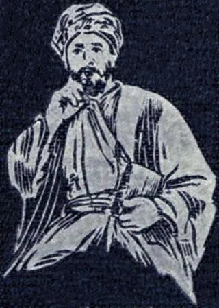 Al-Ghazālī