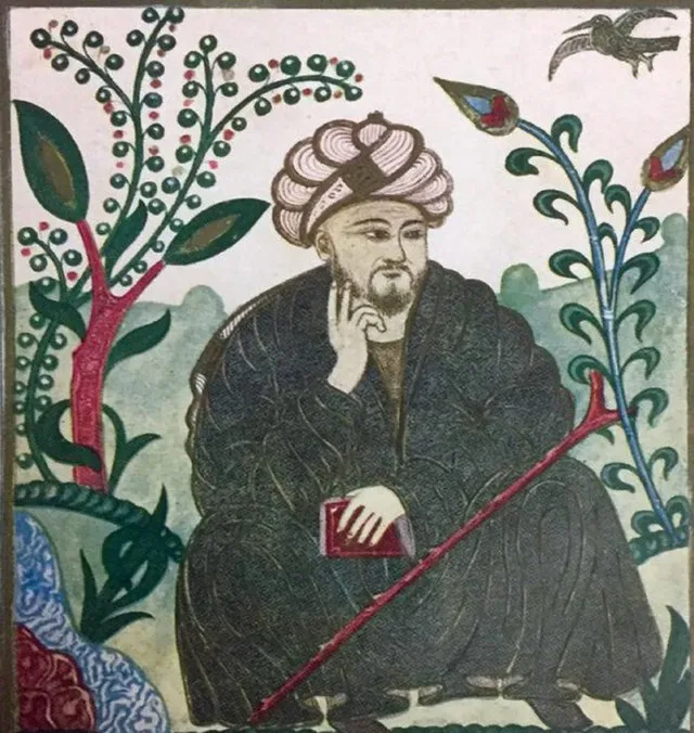 Al-Fārābī