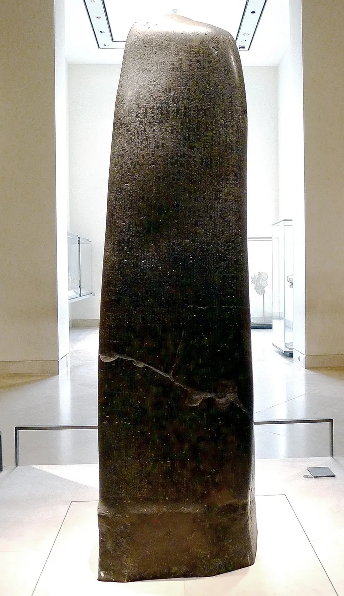 Stele mit dem Codex Hammurapi im Louvre, Vorderseite - Entstehung etwa 1793 bis 1751 v. Chr. - Mesopotamien- Fundort Susa