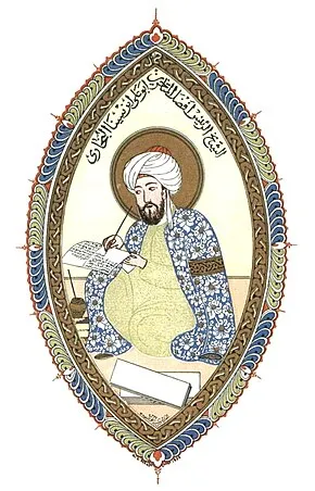 Der ehrwürdige Anführer und Fürst der Ärzte, Ibn Sina - Verfasser des "Buch der Genesung (Kitāb aš-šifā’)" und des fünfbändigen "Kanons der Medizin" - Wikimedia Commons