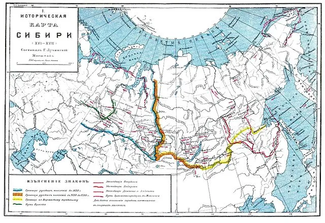 Karte der Eroberung Sibiriens. Daten der Stadtgründungen und Richtungen der Expeditionen