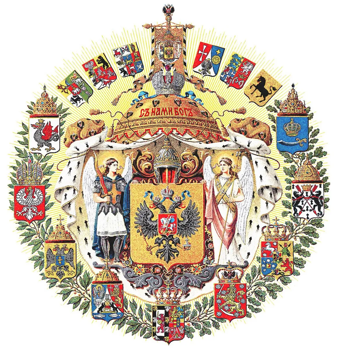 Vollwappen des Russischen Kaiserreiches (1883)
