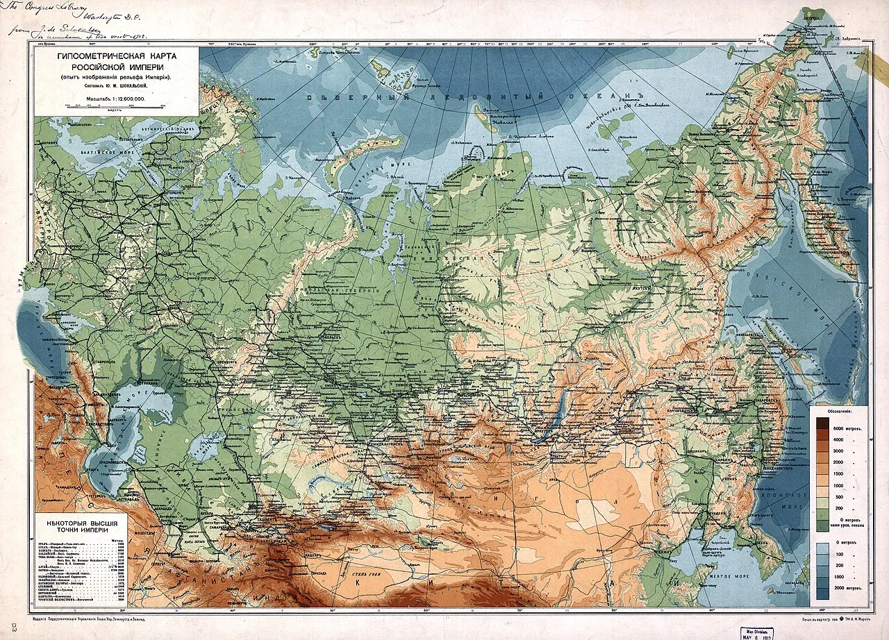 Datei:Russian_Empire_Map.jpg