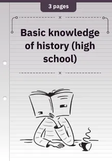 Basic knowledge of history (high school)