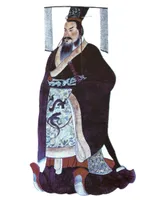 Kaiser Qin Shihuangdi