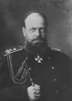 Zar Alexander III. (1845-1894), Zar von Russland ab 1881