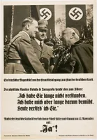 Wahlplakat der NSDAP für die Reichstagswahl am 12. November 1933 - Herausgeber: Gau München-Oberbayern der NSDAP., gez. Otto Nippold - Plakattext: Ein feierlicher Augenblick von der Grundsteinlegung [1933-10-15] zum Haus der deutschen Kunst. Der päpstliche Nuntius Vassallo di Torregrossa spricht eben zum Führer:"Ich habe sie lange nicht verstanden. Ich habe mich aber lange darum bemüht. Heute versteh' ich Sie."Auch jeder deutsche Katholik versteht heute Adolf Hitler und stimmt am 12. November mit: "Ja!"