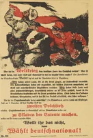 "Wer hat im Weltkrieg dem deutschen Heere den Dolchstoß versetzt?" Wahlplakat der DNVP 1924, Berlin