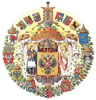 Vollwappen des Russischen Kaiserreiches (1883)
