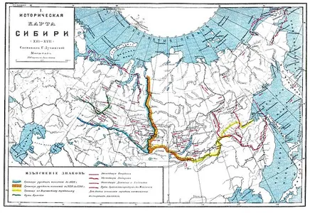Karte der Eroberung Sibiriens. Daten der Stadtgründungen und Richtungen der Expeditionen