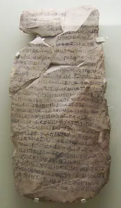 Hieratic script on an ostracon made of limestone; the script was written as an exercise by a schoolboy in Ancient Egypt. He copied four letters from the vizier Khay (who was active during the reign of Ramesses II).